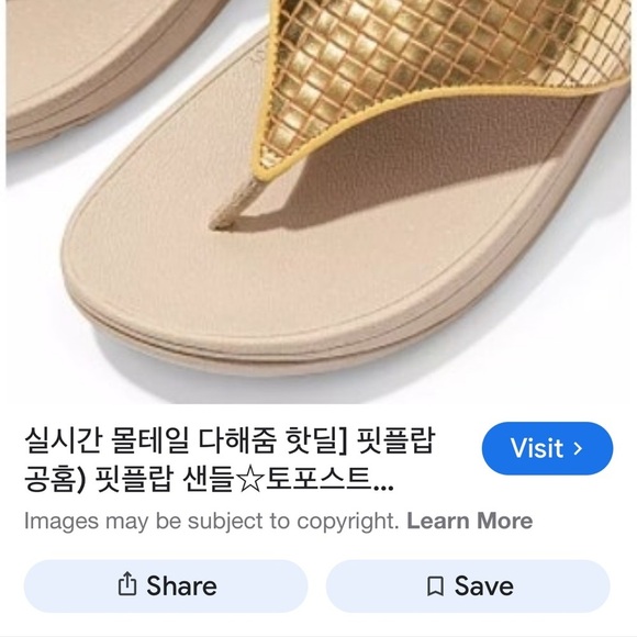 FITFLOP Gold  SQUARE Women's Sandals😋 - Picture 8 of 12
